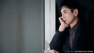 边界者:警视厅特殊事件对策班 第 2 集剧照