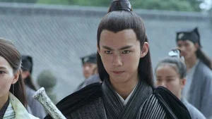 武当一剑 第 39 集剧照