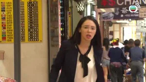 金宵大厦粤语 第 14 集剧照