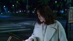 不够善良的我们 第 2 集剧照