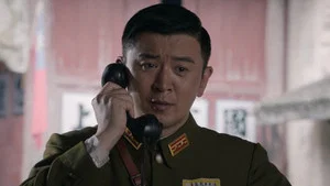 虎胆巍城 第 9 集剧照