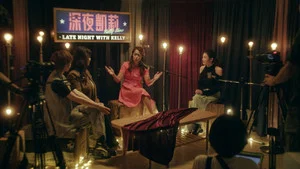 爱爱内含光 第 7 集剧照