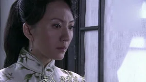 绞杀1943 第 13 集剧照