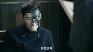 浪花淘尽 第 22 集剧照