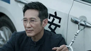破冰行动 第 48 集剧照