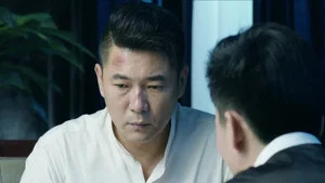浪花淘尽 第 13 集剧照