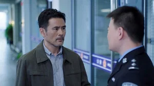 凶案现场 第 2 集剧照