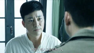 浪花淘尽 第 33 集剧照