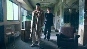 乩身 第 8 集剧照