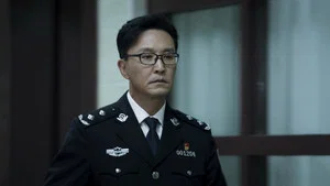 破冰行动 第 37 集剧照