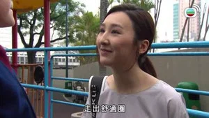 金宵大厦粤语 第 7 集剧照