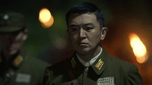 虎胆巍城 第 24 集剧照