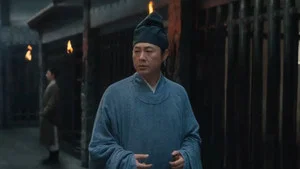 清明上河图密码 第 6 集剧照
