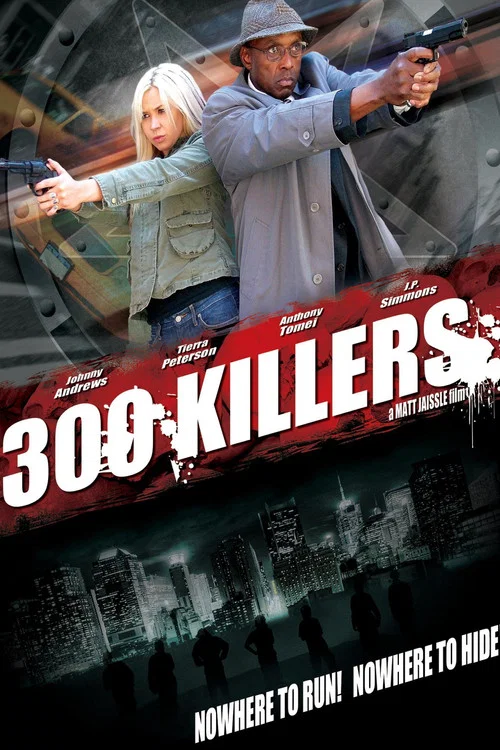 300杀手(2011)海报