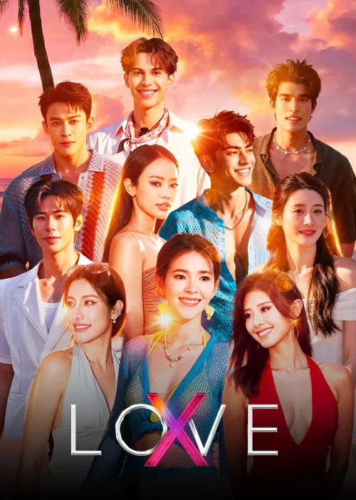 LoveX(2025)海报
