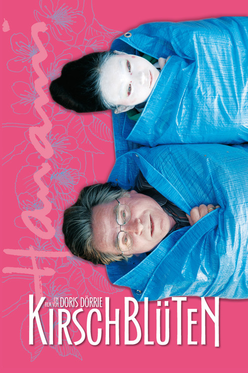 樱花盛开(2008)海报