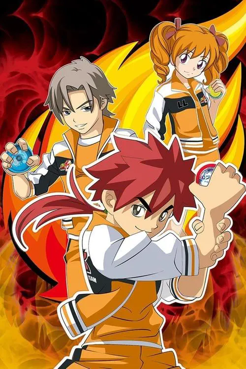 火力少年王动画版(2010)海报