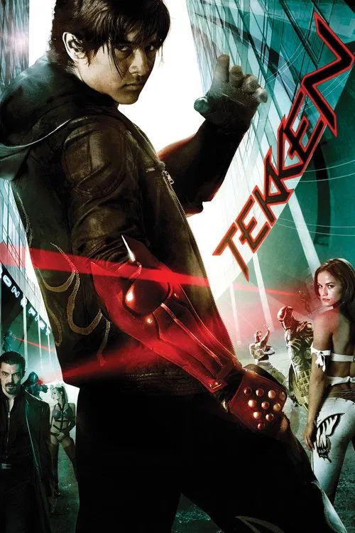 铁拳 Tekken(2010)海报