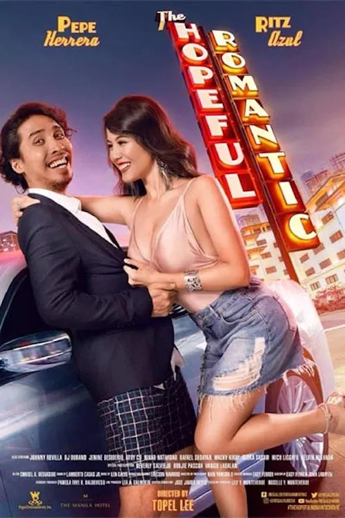 充满希望的浪漫主义者(2018)海报
