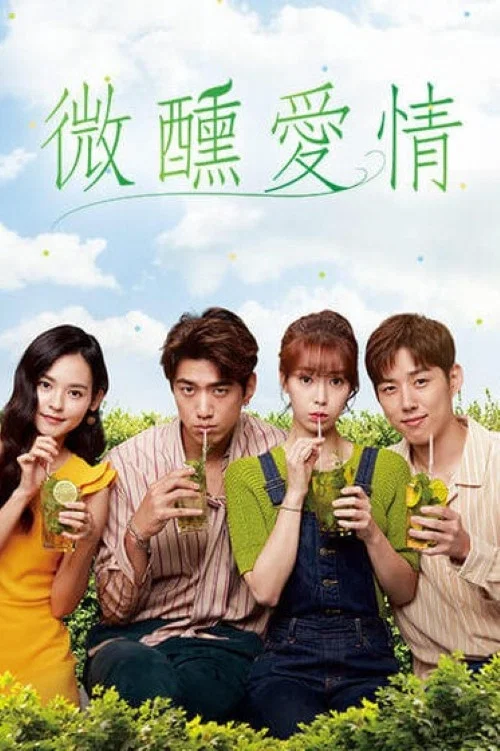 施魔法(2021)海报