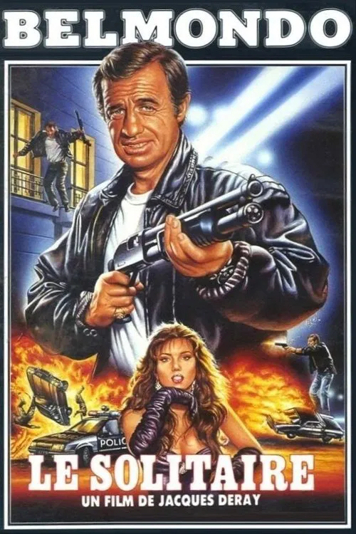 亡命反击(1987)海报