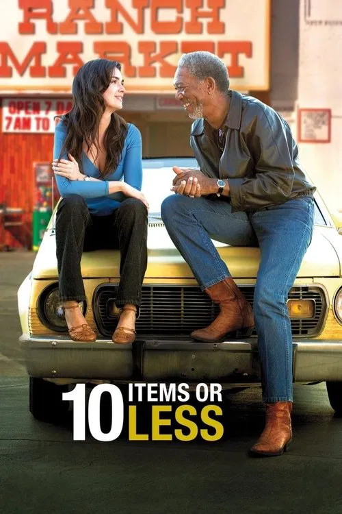 10件或更少(2006)海报