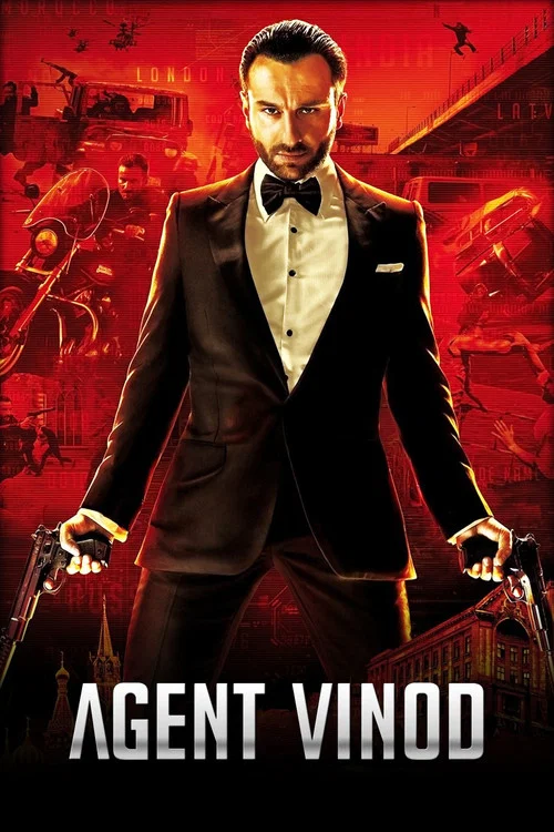 特工维诺德(2012)海报