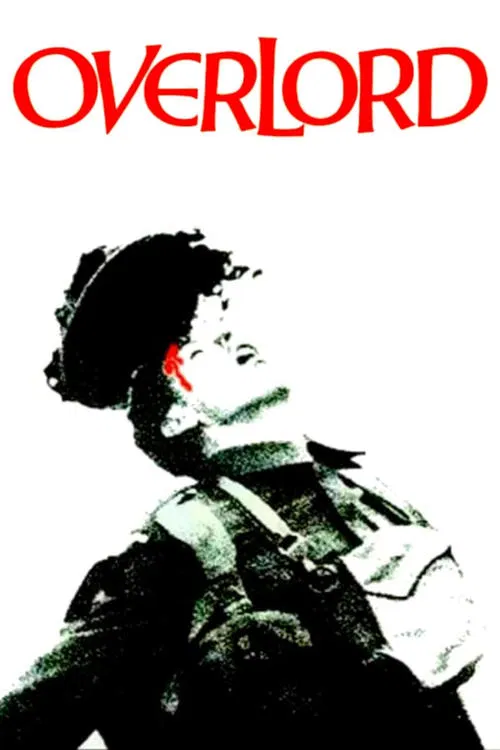 大君主(1975)海报