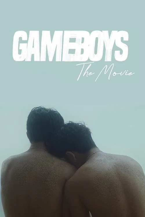 游戏男孩 电影版(2021)海报