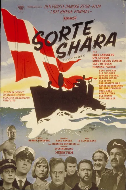 索拉特·撒哈拉(1961)海报