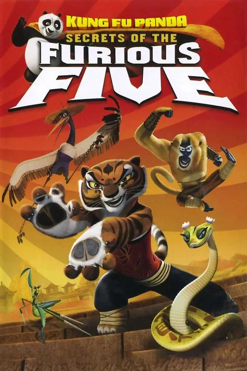功夫熊猫之盖世五侠的秘密(2008)海报