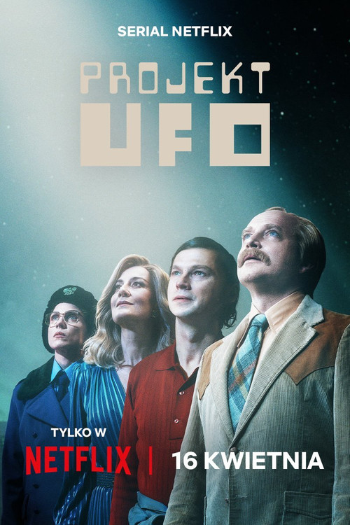 UFO计划(2025)海报
