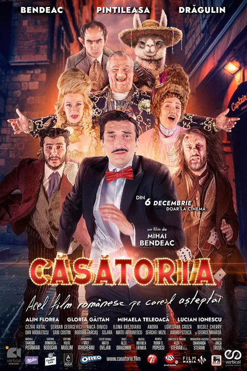 Casatoria(2024)海报
