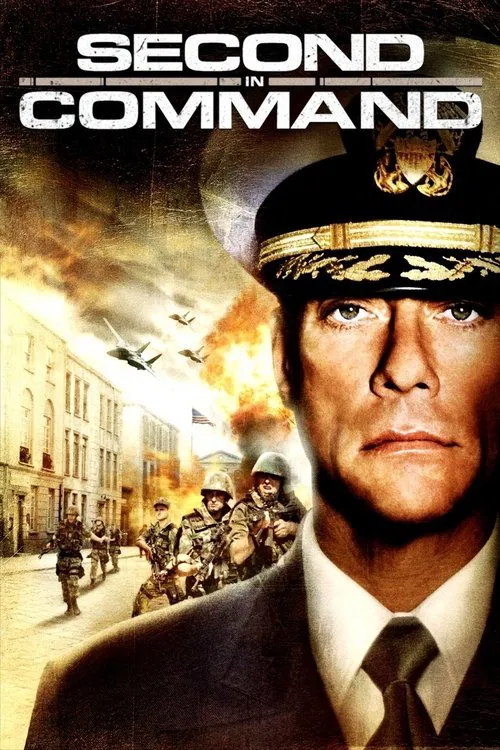 第二指令(2006)海报