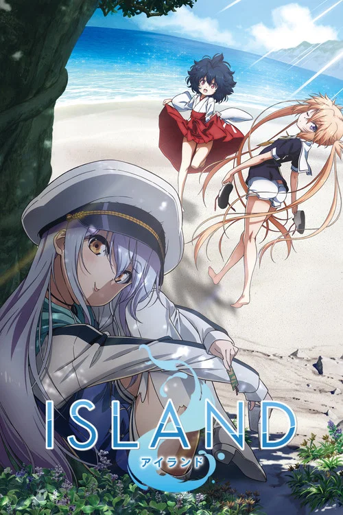 夏岛悬疑ISLAND(2018)海报