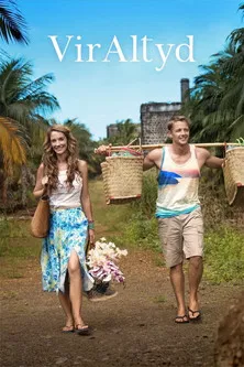 命中注定到永远(2016)海报