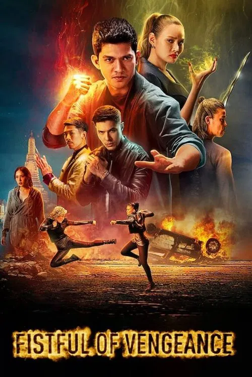 复仇铁拳(2022)海报