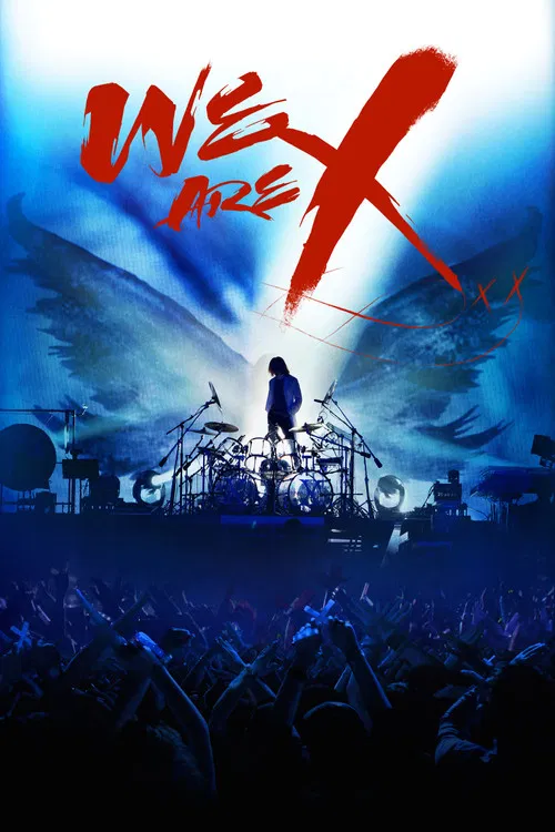 我是XX生(2016)海报