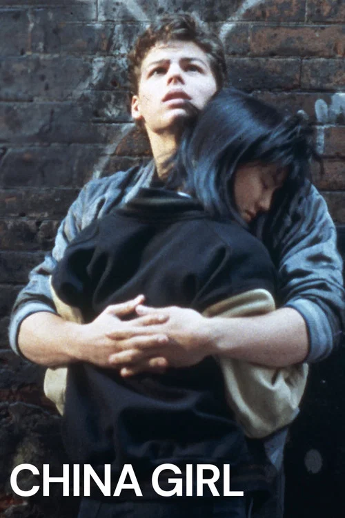中国女孩(1987)海报