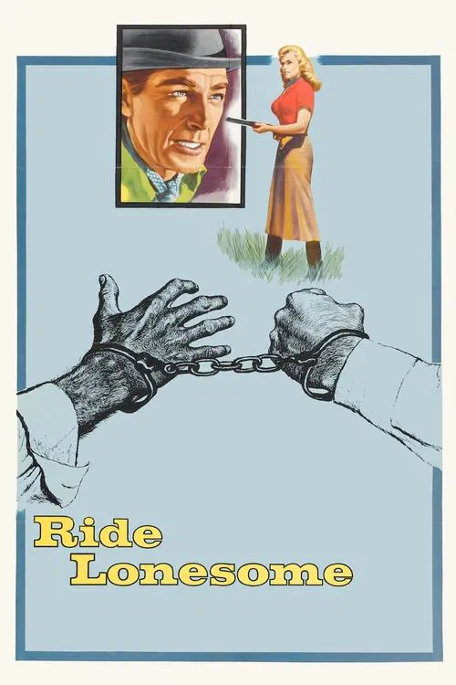 单格屠龙(1959)海报
