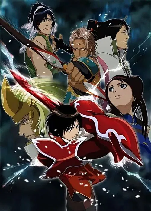 钢铁三国志(2007)海报