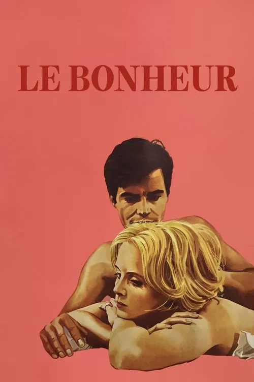 幸福(1965)海报