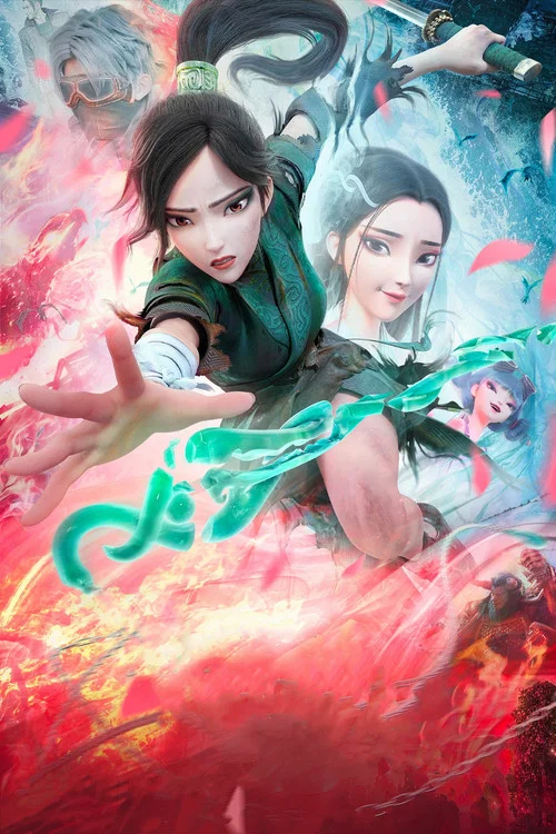 白蛇2:青蛇劫起剧照7