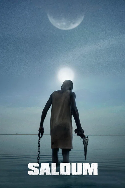 烈杀令(2023)海报