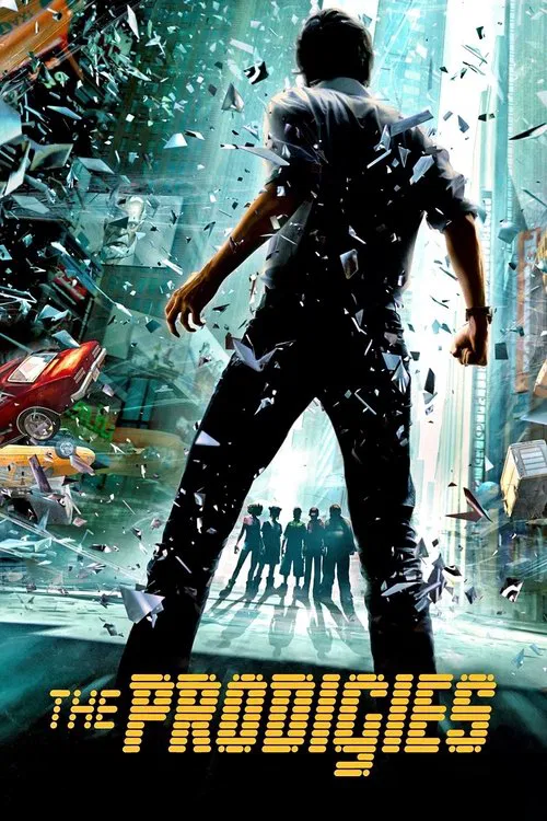 神童(2011)海报