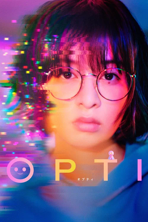 OPTI(2026)海报