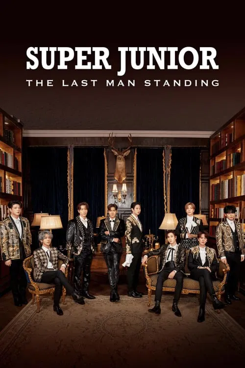 Super Junior The Last Man Standing(2023)海报
