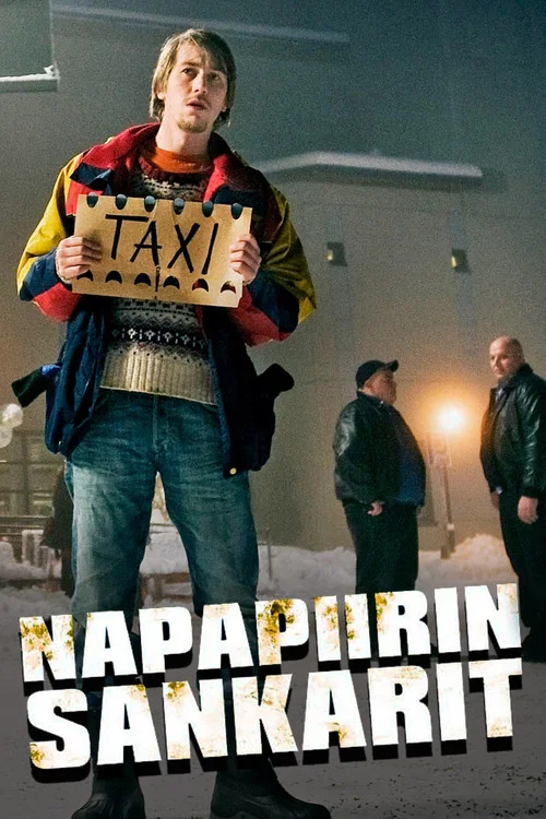 极地奥德赛(2010)海报