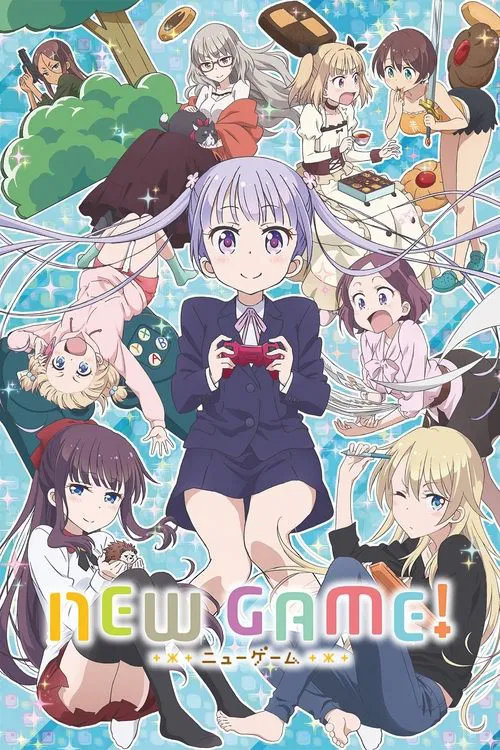 NEW GAME!(2016)海报