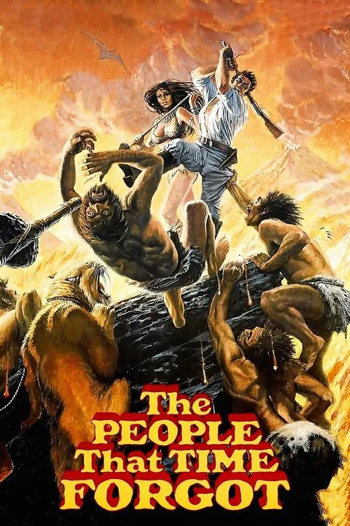 被时间遗忘的人(1977)海报